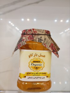 عسل بابونه(1 کیلوگرم)